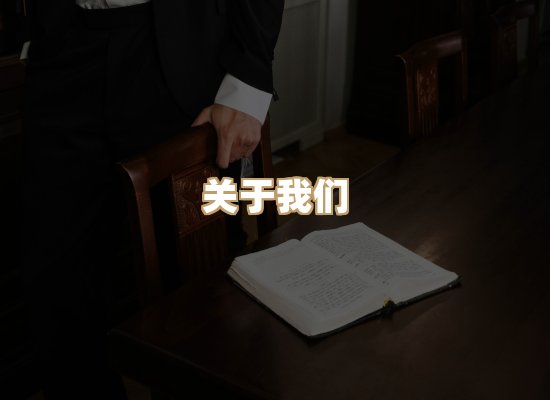 关于选弦电子书